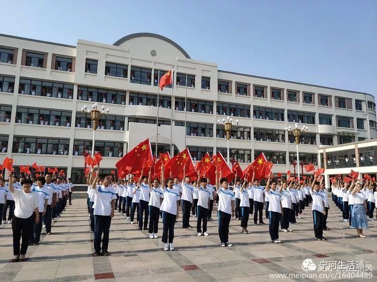 芦台一中校服图片