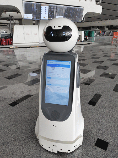 机器人它们就能准确定位为旅客提出最优路径指引北京大兴国际机场赶紧