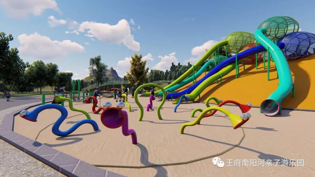 泡沫大作战青州王府南阳河亲子游乐园7月12日带上身份证免费吃霸王