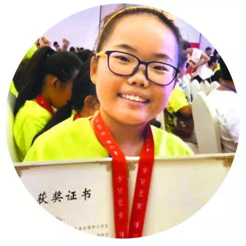 杨一诺11岁,就读于浙江省云和县江滨实验小学.