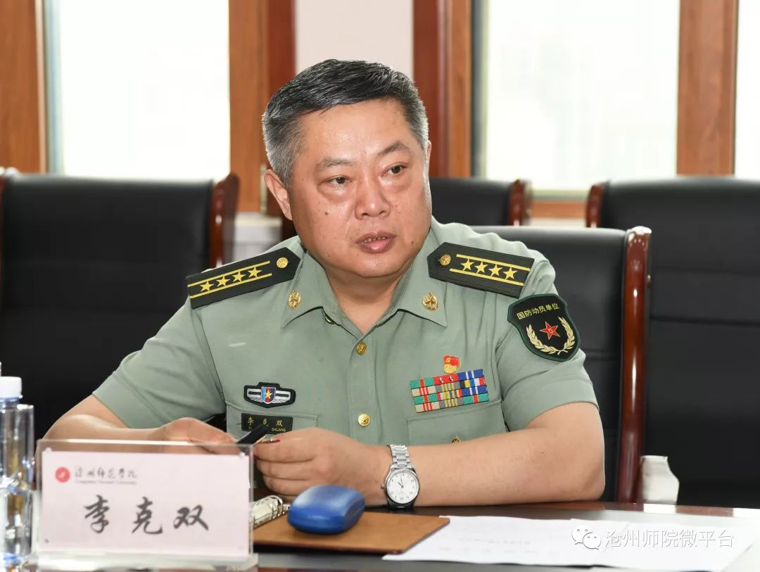 李克双说,学校党委高度重视征兵工作,能从建设一流