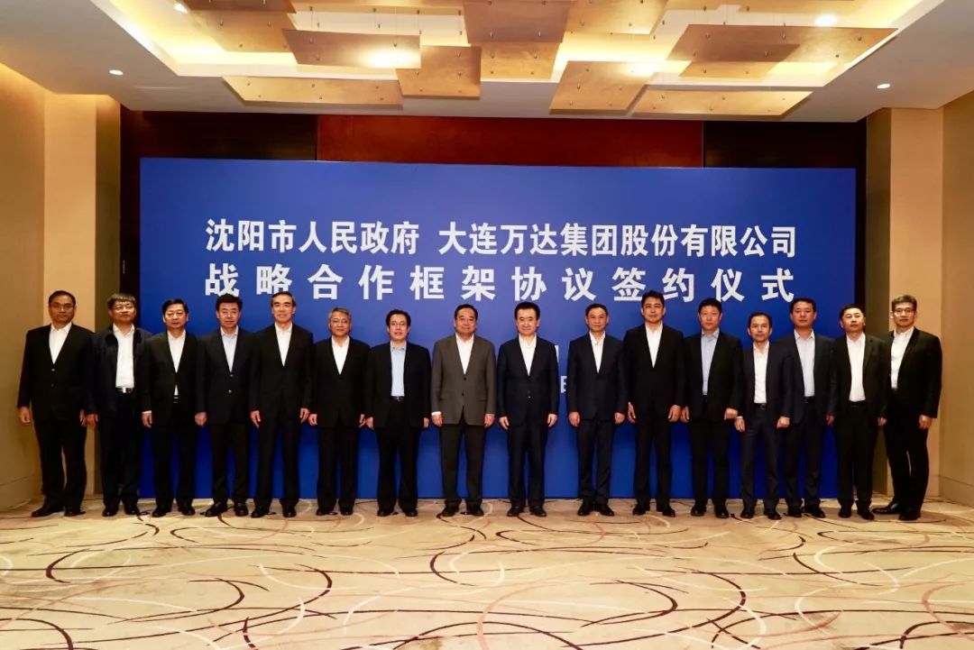 老板出事后沈阳吾悦广场将走向何处