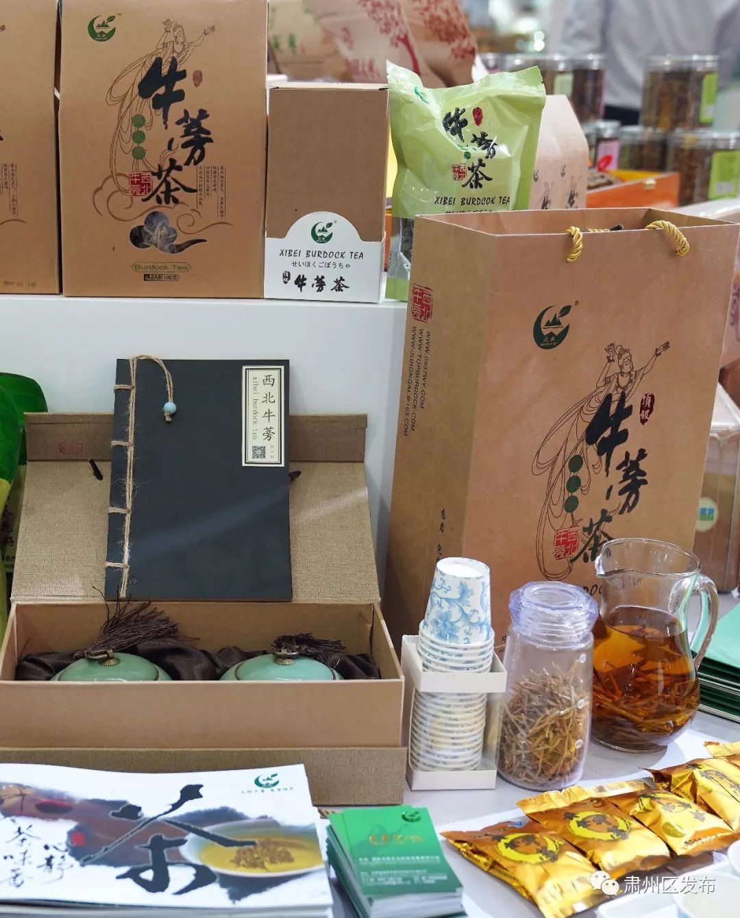 快点进来看 →第25届兰洽会主展馆都有啥?