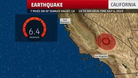 4級大地震,25年來最強!各大電視臺緊急切換地震直播