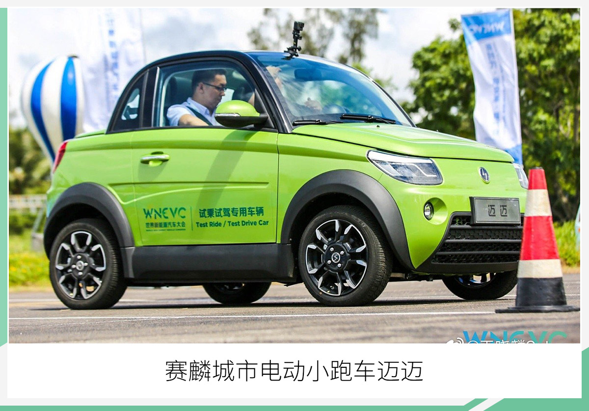 赛麟如何打响入华战?将超跑技术渗透全系产品