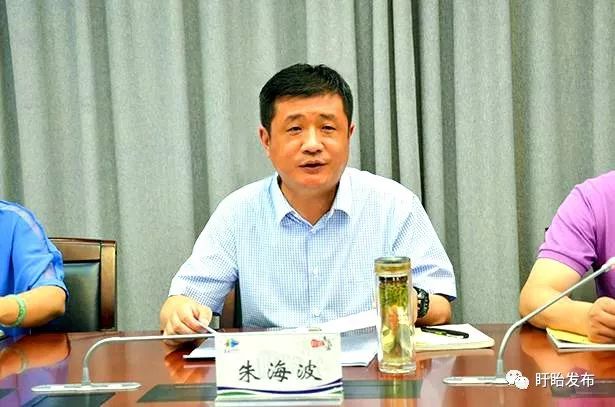 县长朱海波,副县长董清出席会议.盱眙召开问题楼盘化解工作推进会