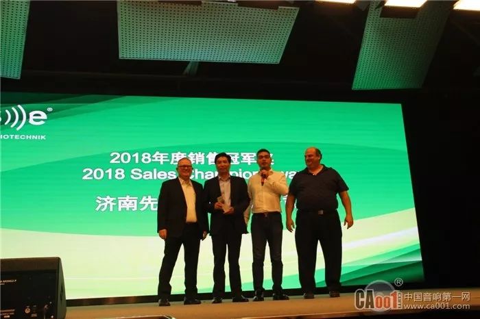 济南先歌庄景林贴近需求与用户同乐