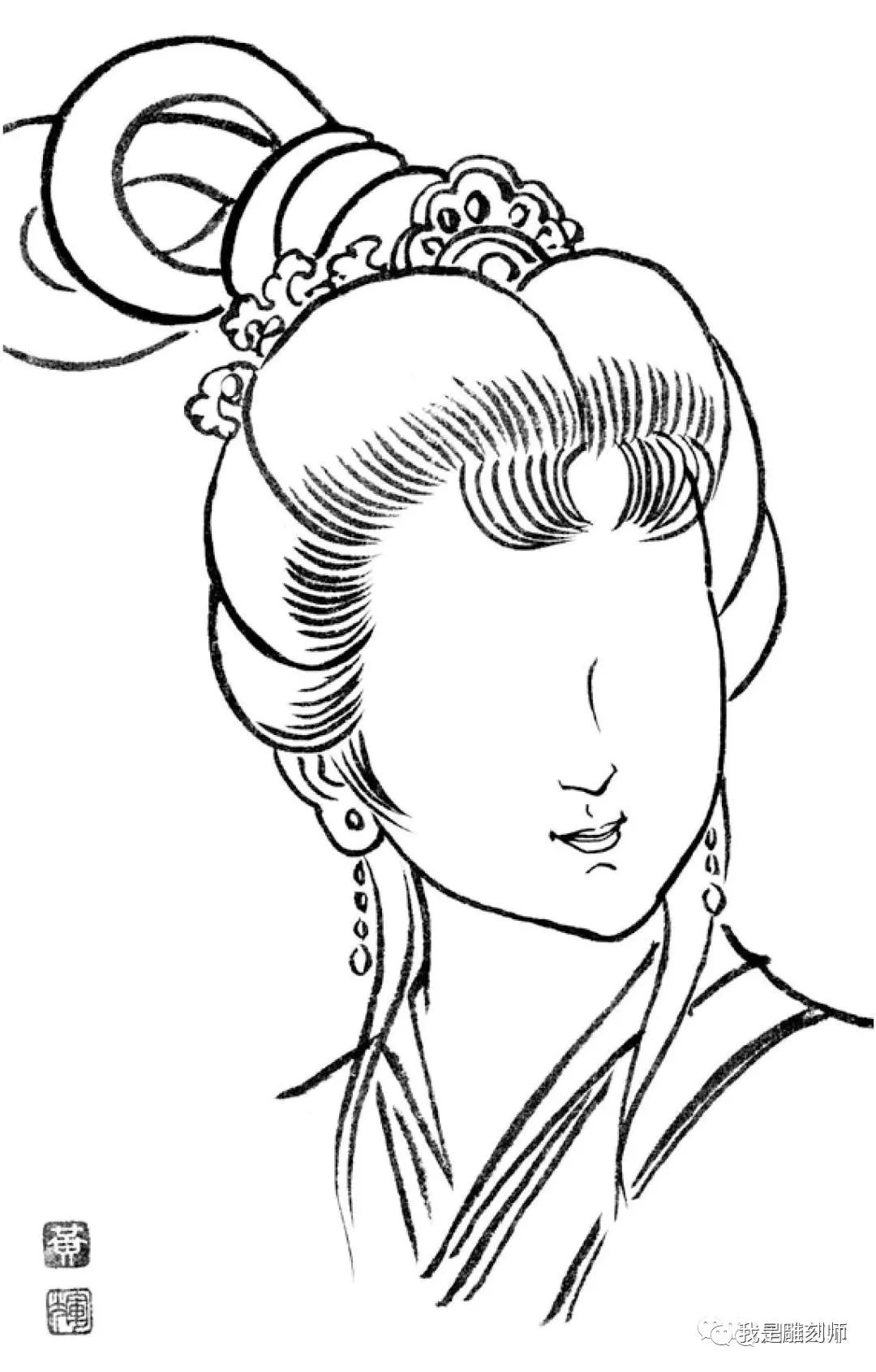 古代美女五官线描画法图片