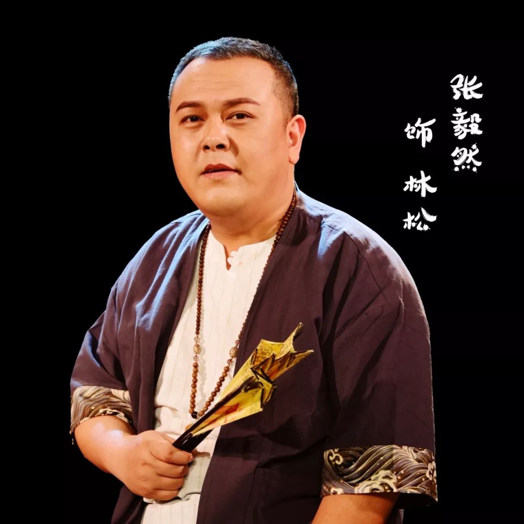 演出预告 ▏武汉人艺新剧《只有,一个名字》明晚首演