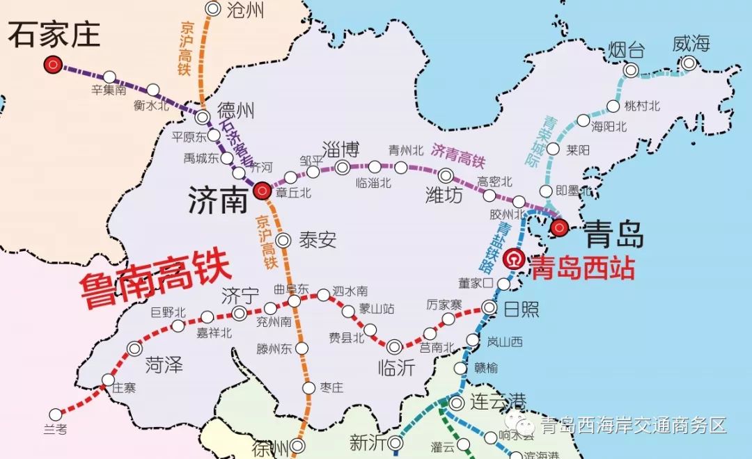 最新消息67鲁南高铁将于8月1日联调联试
