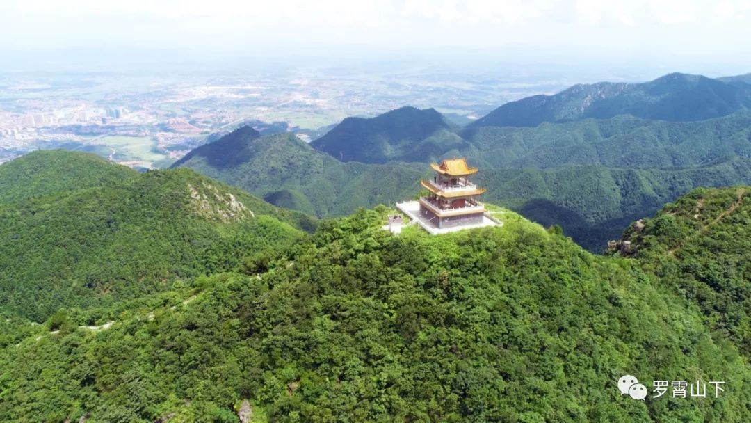 2019年湖南茶陵農商行杯第二屆雲陽山旅遊文化節隆重舉行