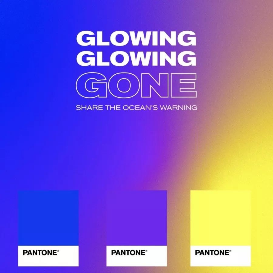 珊瑚橙不再是2019流行色?pantone 更新年度顏色_色彩