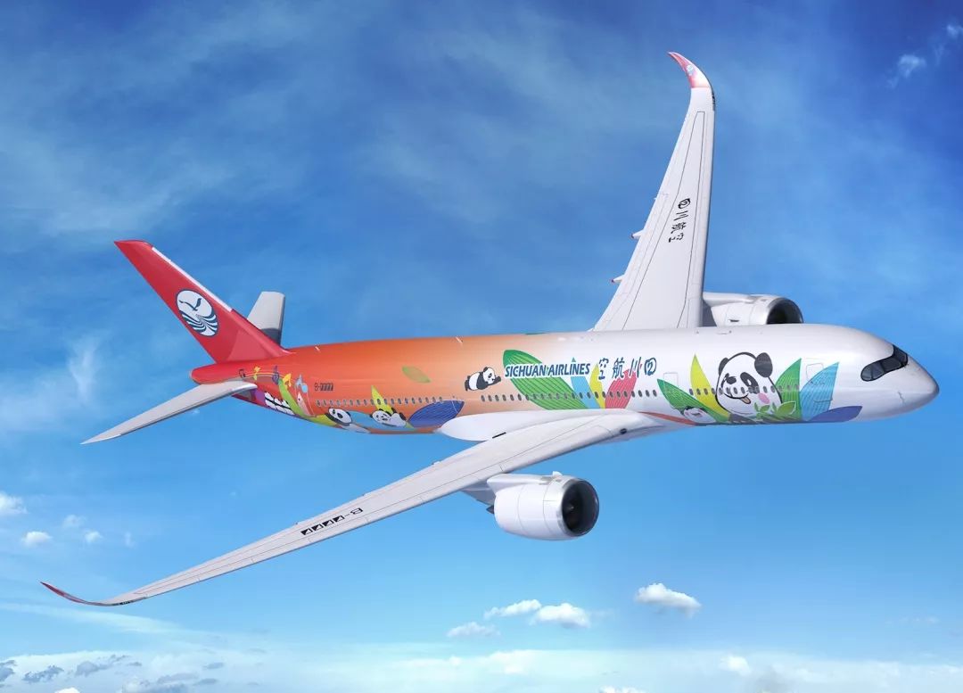 特拉维夫四川航空一场有味道的旅行