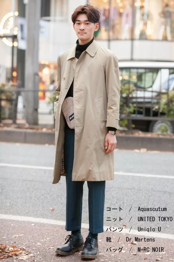 最受日本女生欢迎的十大男生穿搭是你喜欢的样子吗