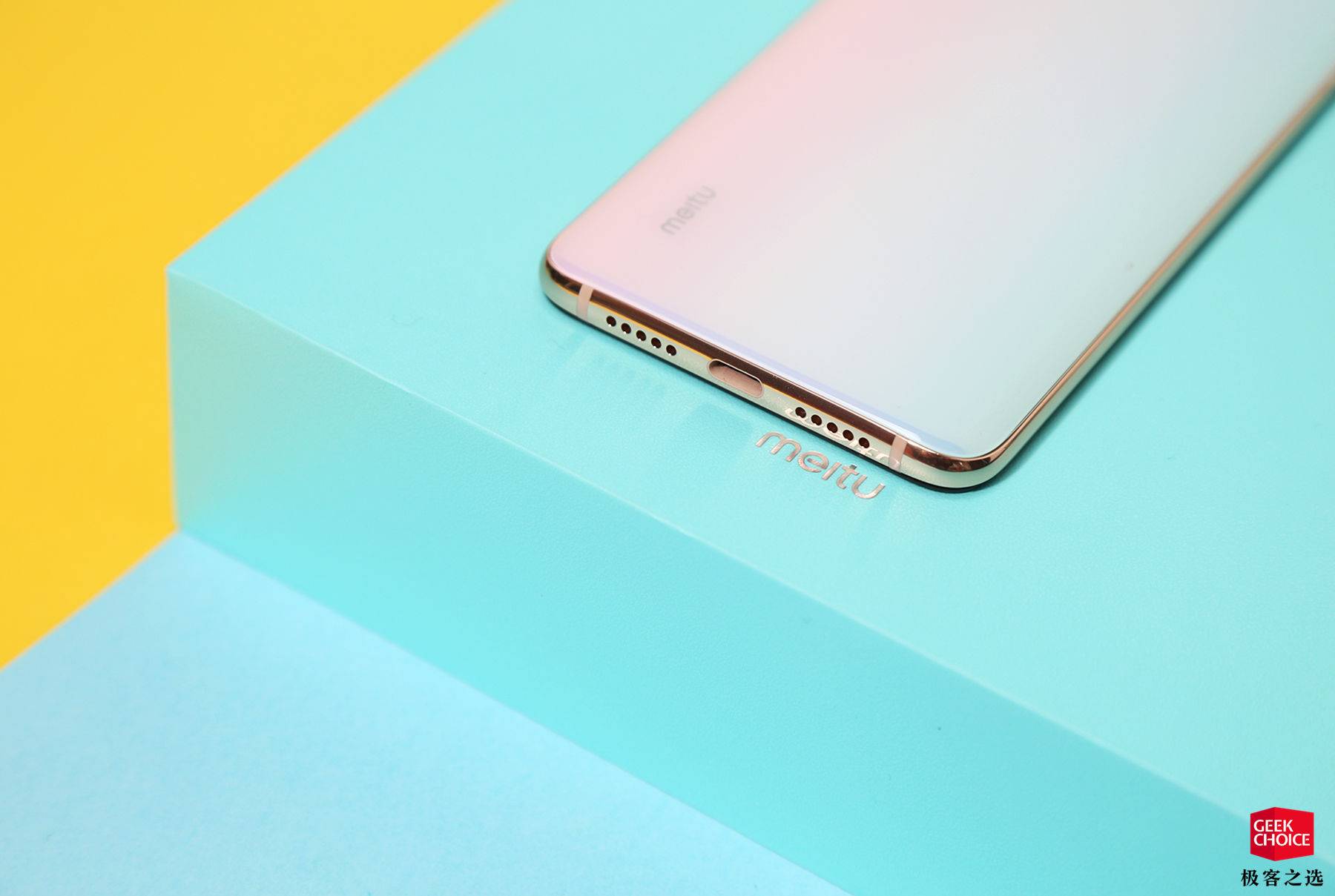 小米cc9 美图定制版图赏:它是小米最「女性化」的一款手机