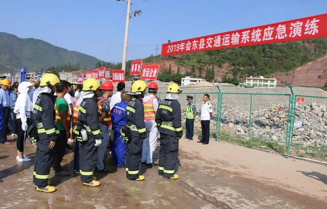 交通事故应急处置演练,交通运输等部门200多人现场参与和观摩了演练