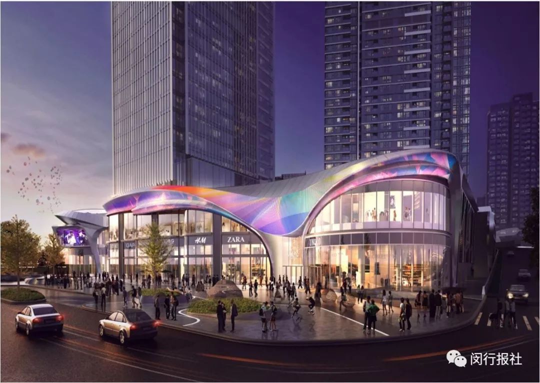 莘庄地铁上盖三期开工了建成后将与南广场连成一片完整上盖