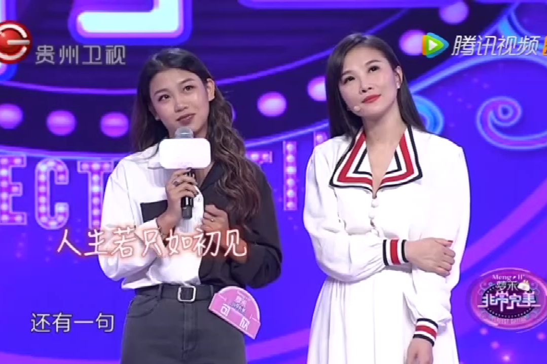 非常完美敬业分享自己追女友的经历