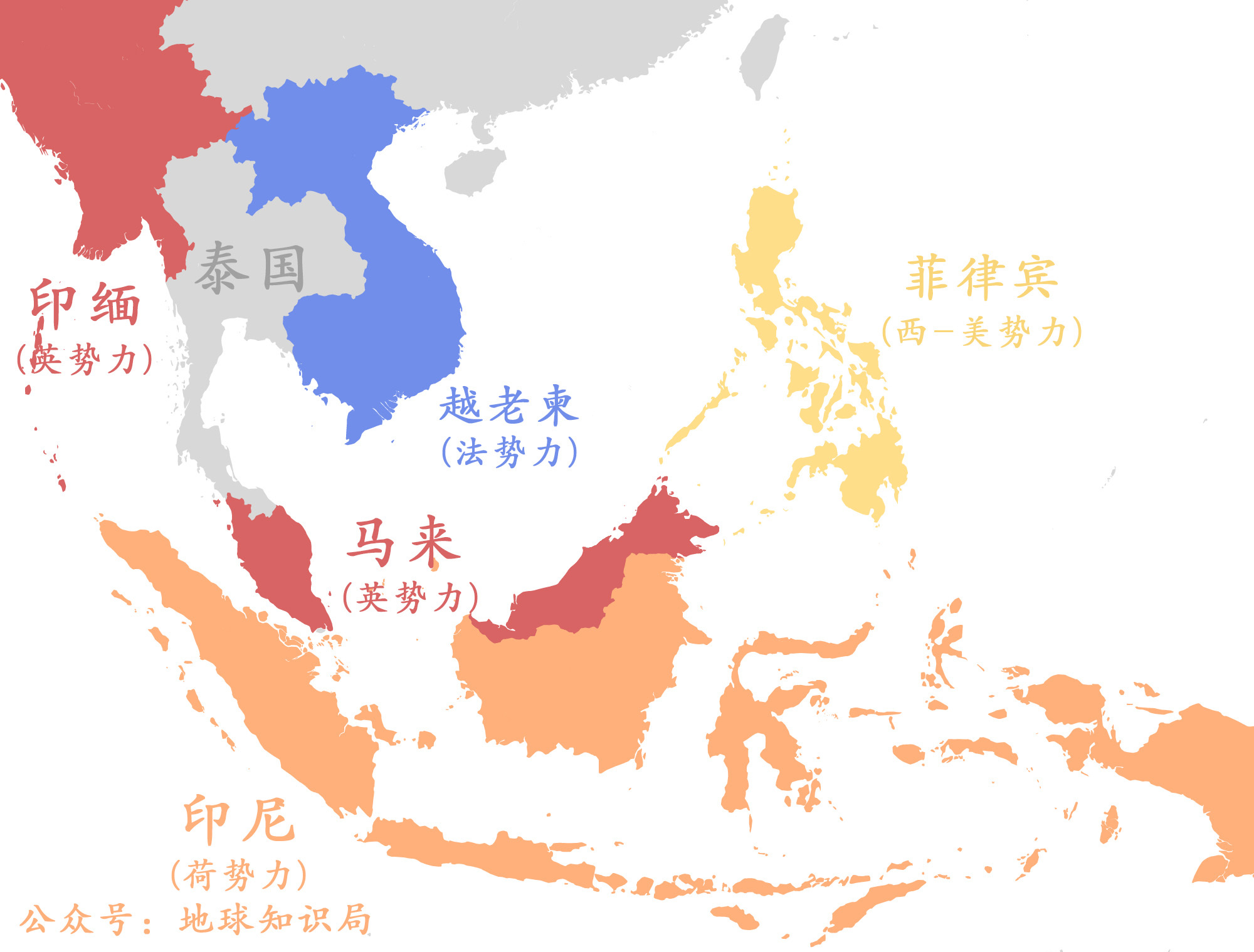 原創東南亞最兇猛國家!向南向北不斷出擊 | 地球知識局