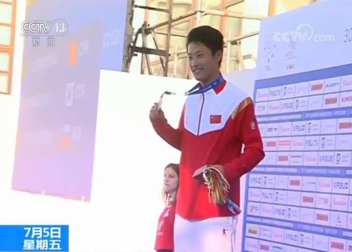 世界大学生夏季运动会:中国跳水夺首金 女足取得开门红_刘成铭