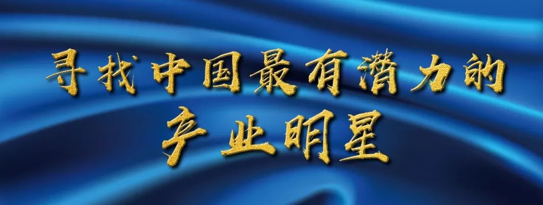 创业者说巨岩科技ceo谢欣用专业级的管理系统让场馆插上智慧的翅膀