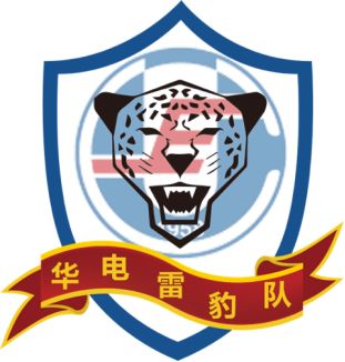设计说明此次队徽设计是根据"华电雷豹队"队名进行创意设计,以盾牌为