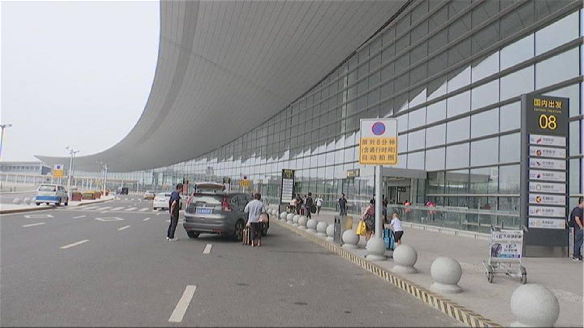 增加航班保证运力长春龙嘉国际机场暑运期间有新调整