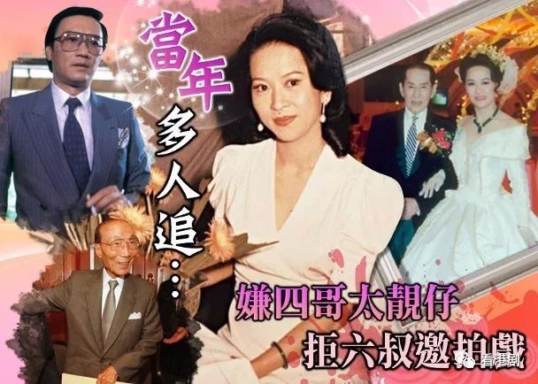 "慈善伶王"邓永祥太太洪金梅(祥嫂)因肺癌逝世.