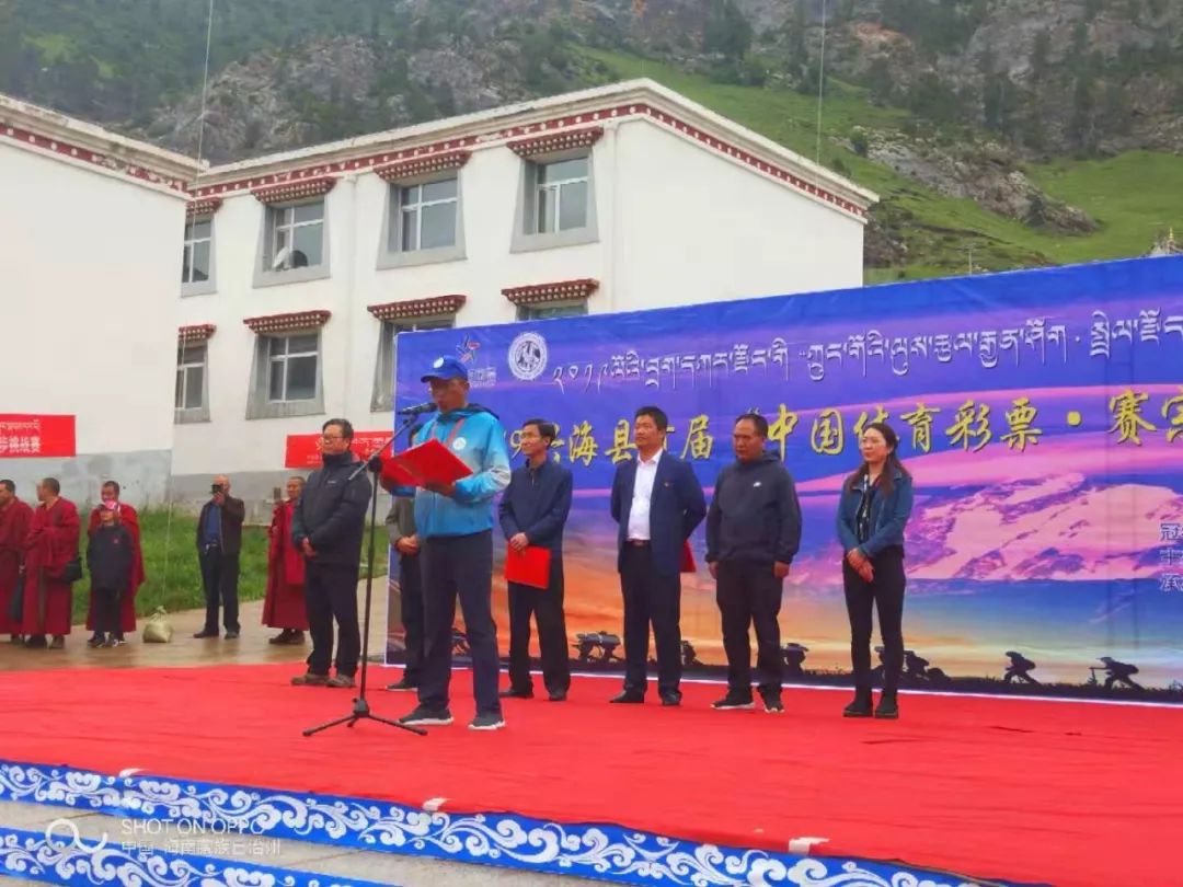 兴海县人民政府副县长王启财同志,海南州文体旅游广电局公共文化与