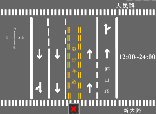 北仑首条潮汐车道今天正式通车快来了解了解