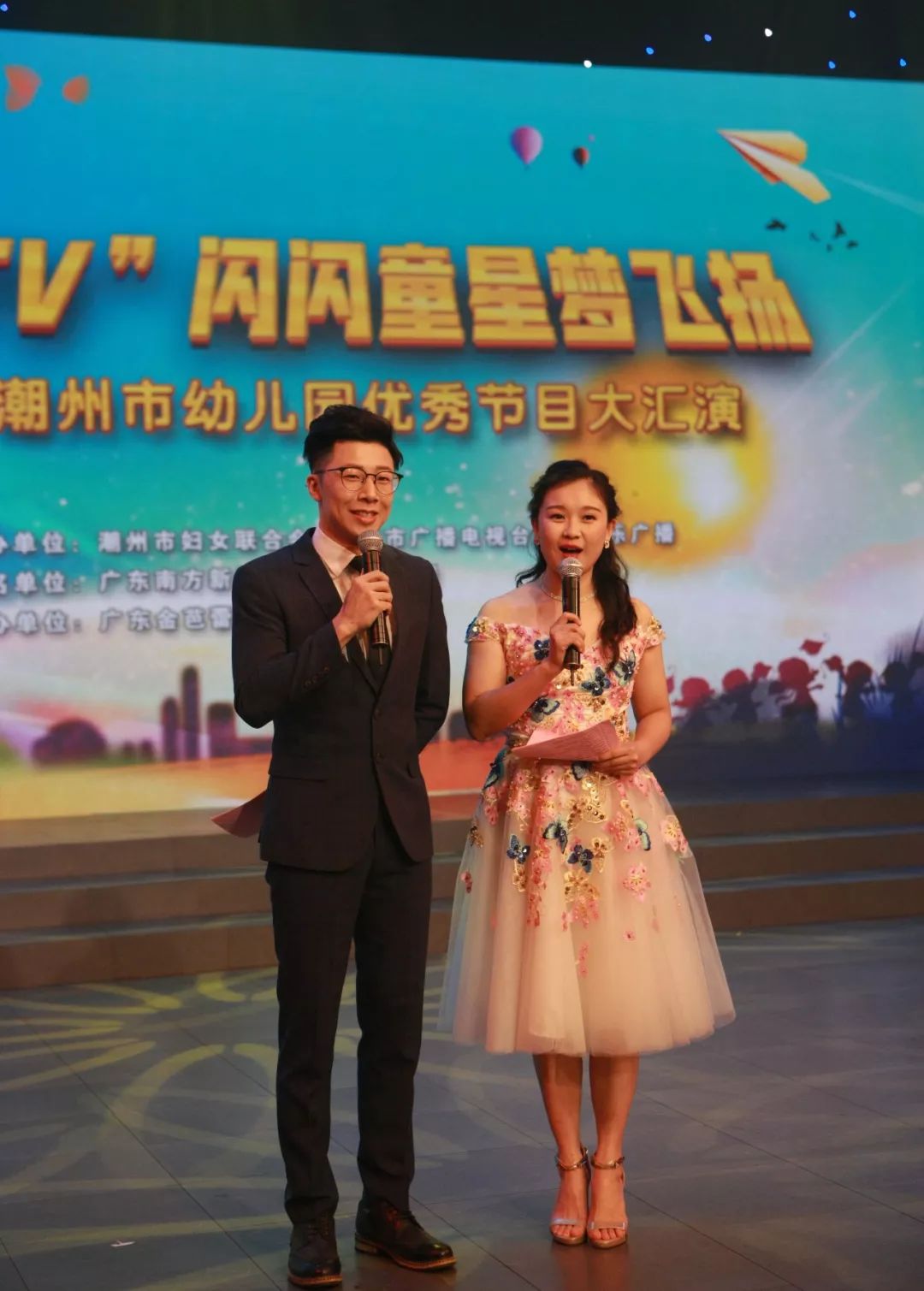 闪闪童星是这个夏天最美的记忆