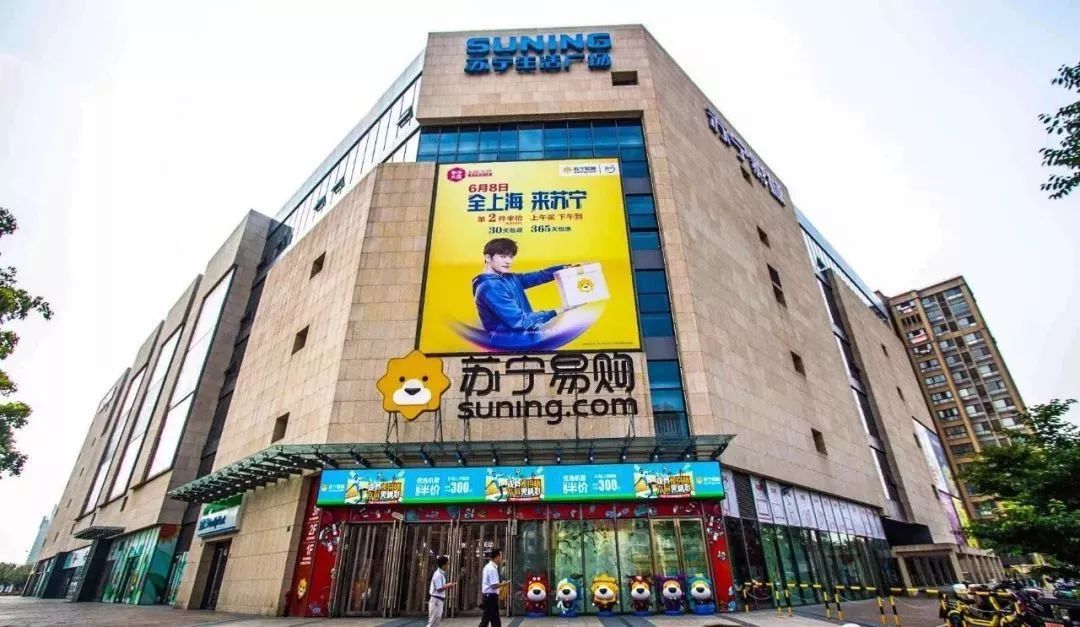 项目周边拥有南桥百联,苏宁生活广场,绿地未来广场,传悦坊(在建中)等