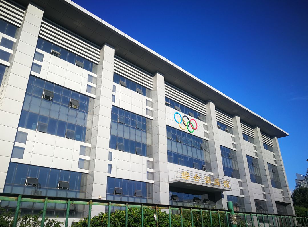 大成街1号:哈尔滨体育学院,致我们最好的青春