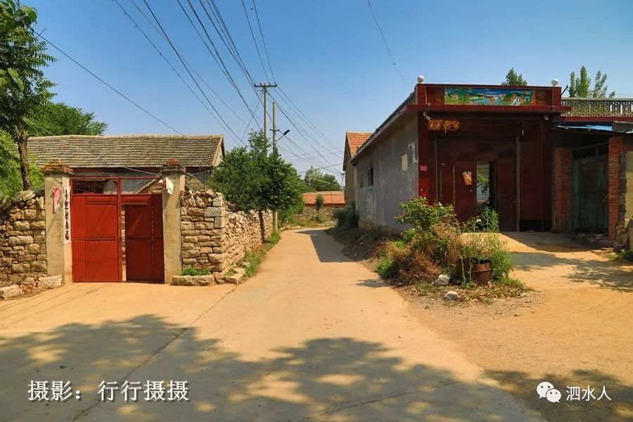纪实随拍走进泗水古村落金庄大泉村请问这些都是谁家的房子