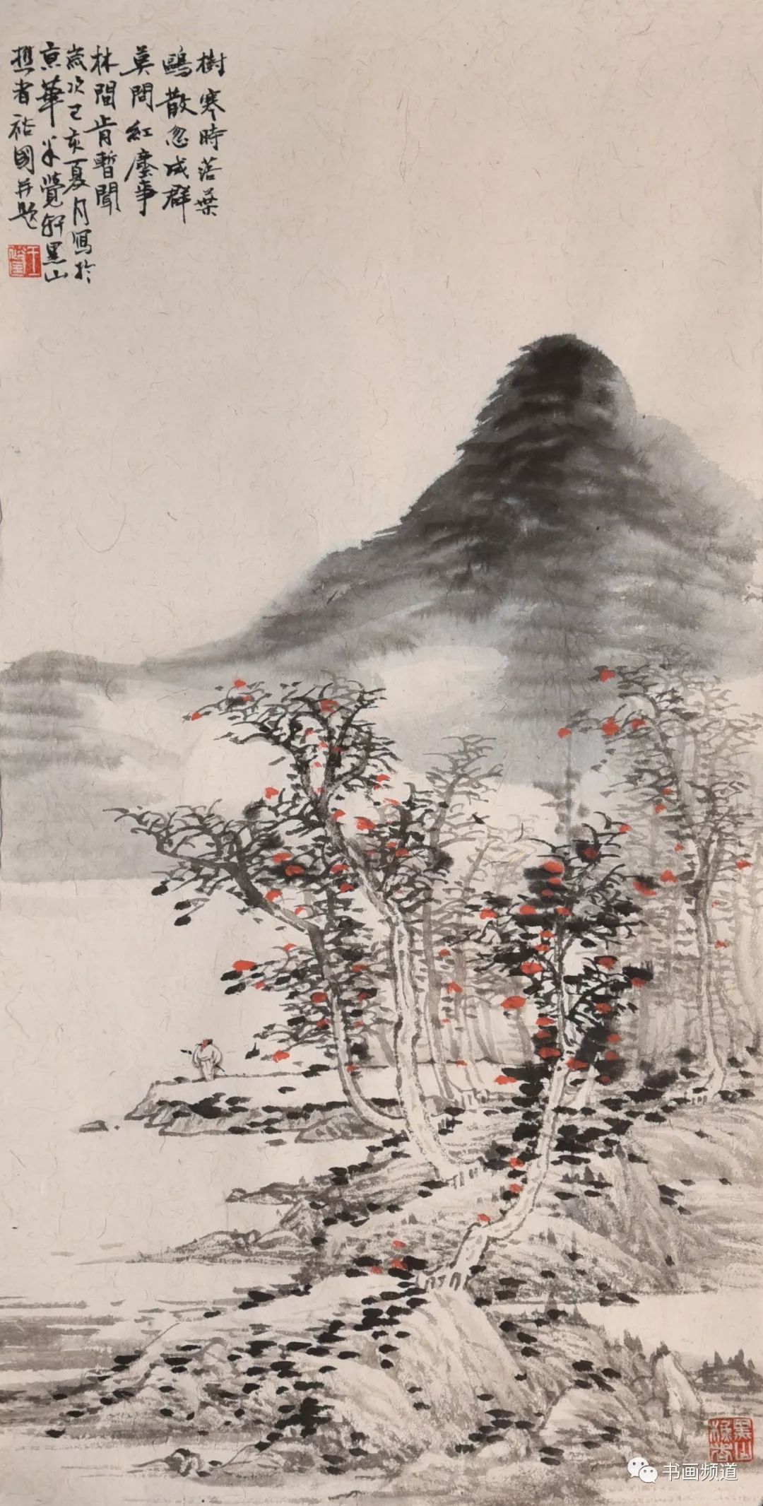 艺术惠民典雅驰骤意幽远王裕国惠民展售精品绘画赏荐