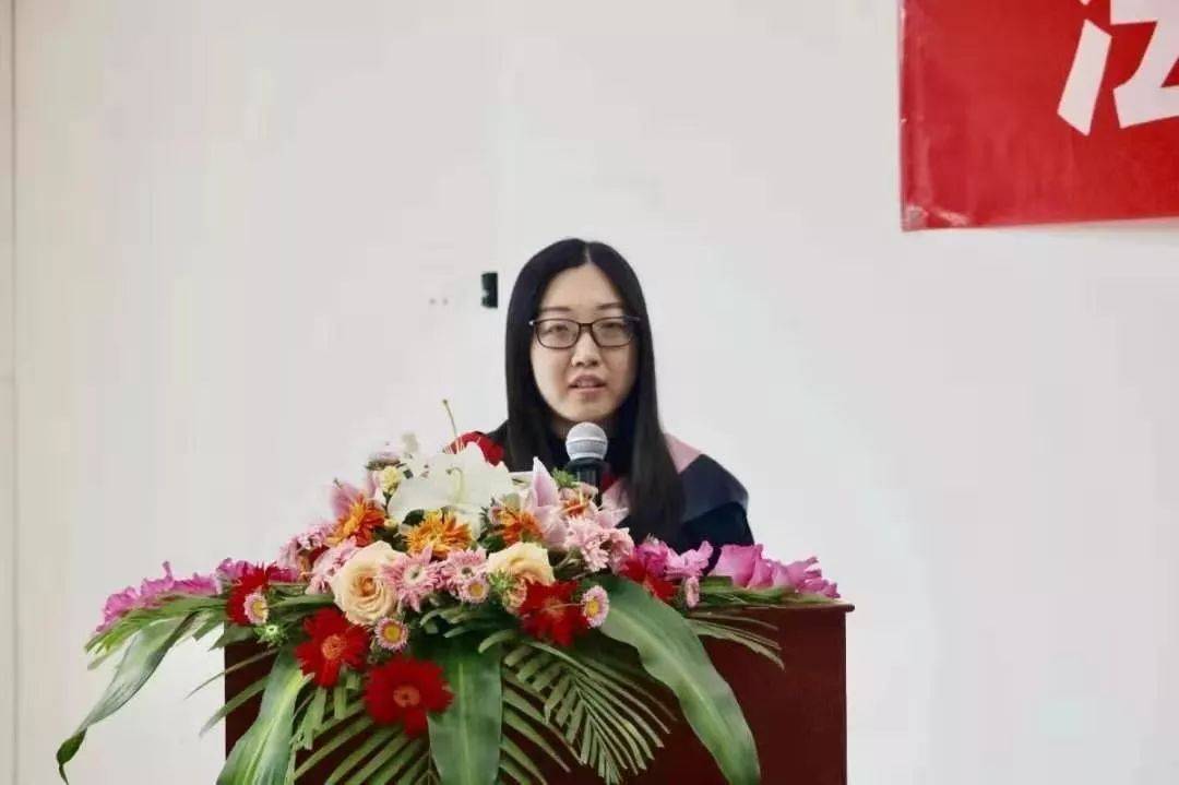 中国社会科学院大学(研究生院)法学系2019届研究生毕业典礼隆重举行