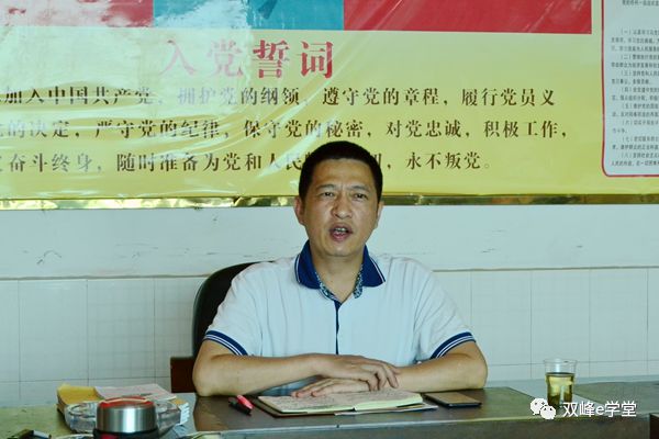 各中学,中心小学和甘棠片校分