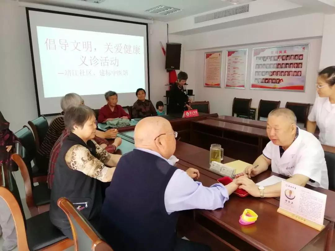 大写|用仁心仁术成就大写人生！