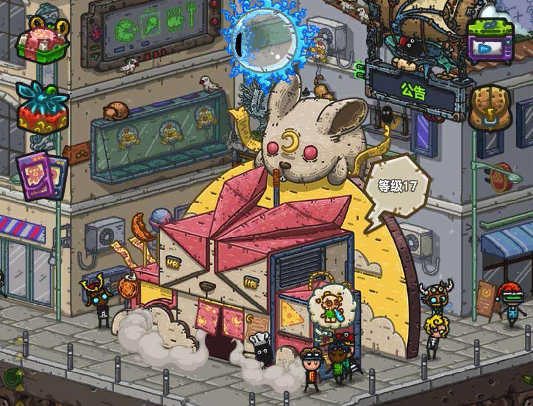 黑暗料理王怪物开的料理店都做些什么菜神秘食材现做现卖