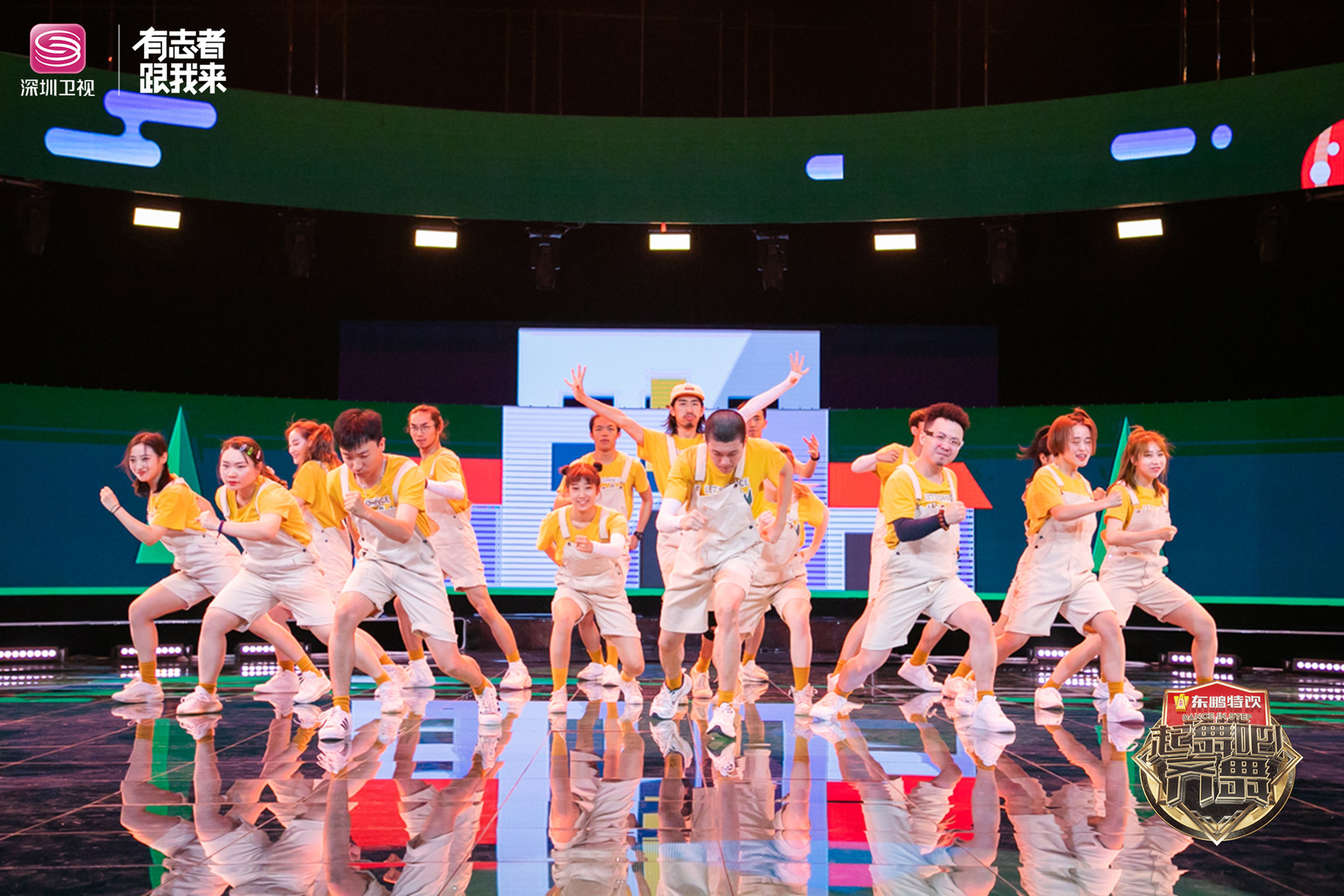 作战;为了展现额尔古纳河的柔美线条,石榴籽舞团将队伍"扩招"至13人