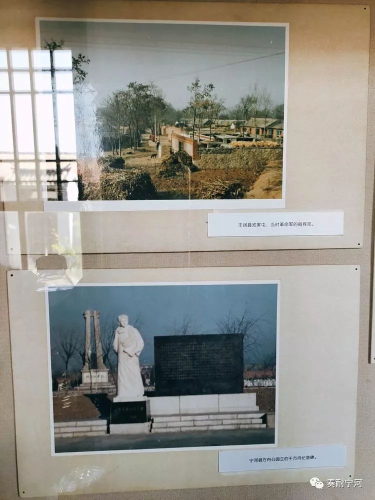教育实践:宁河区芦台五中党总支组织开展"不忘初心迎七一,牢记使命向