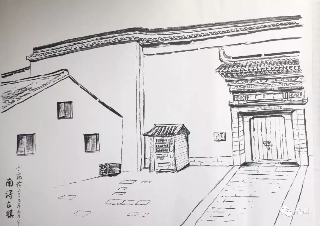 南浔古镇绘画图片