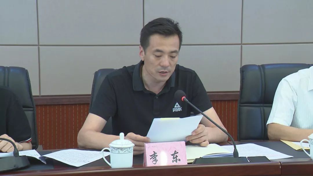 瓦房店市委将对6个乡镇61个党组织开展巡察