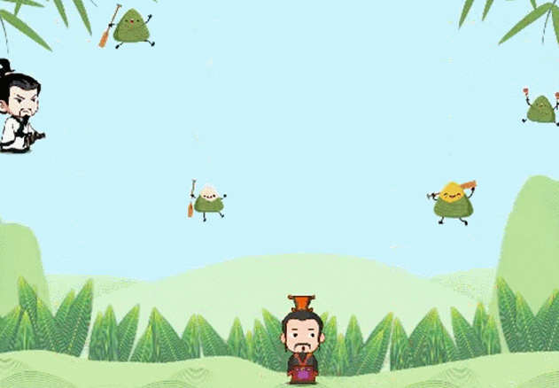 端午节快到了,小亮仔做了一个 "屈原躲粽子"的小游戏送给了妈妈.