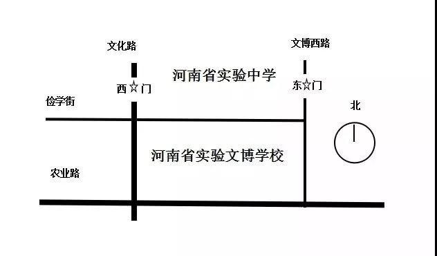 河南省实验文博平面图图片