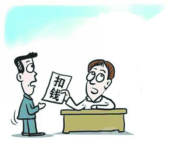 建筑工地考勤管理软件