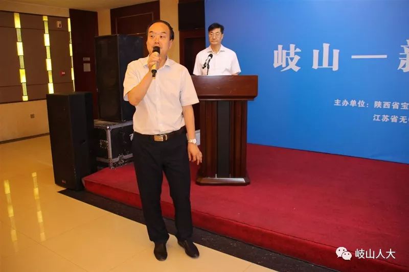 县人大7月4日工作动态