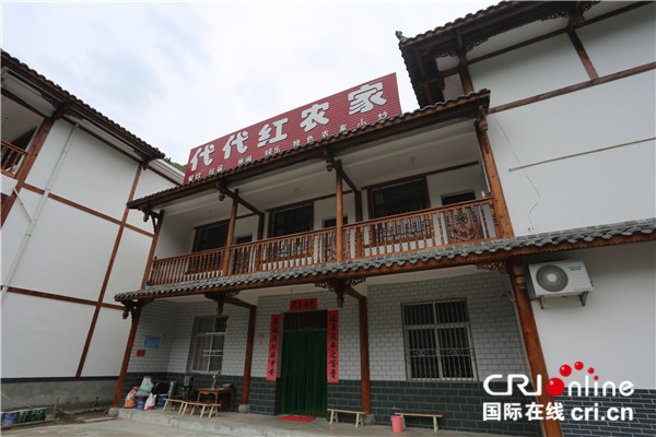 沙窝村脱贫户代辉经营的农家乐