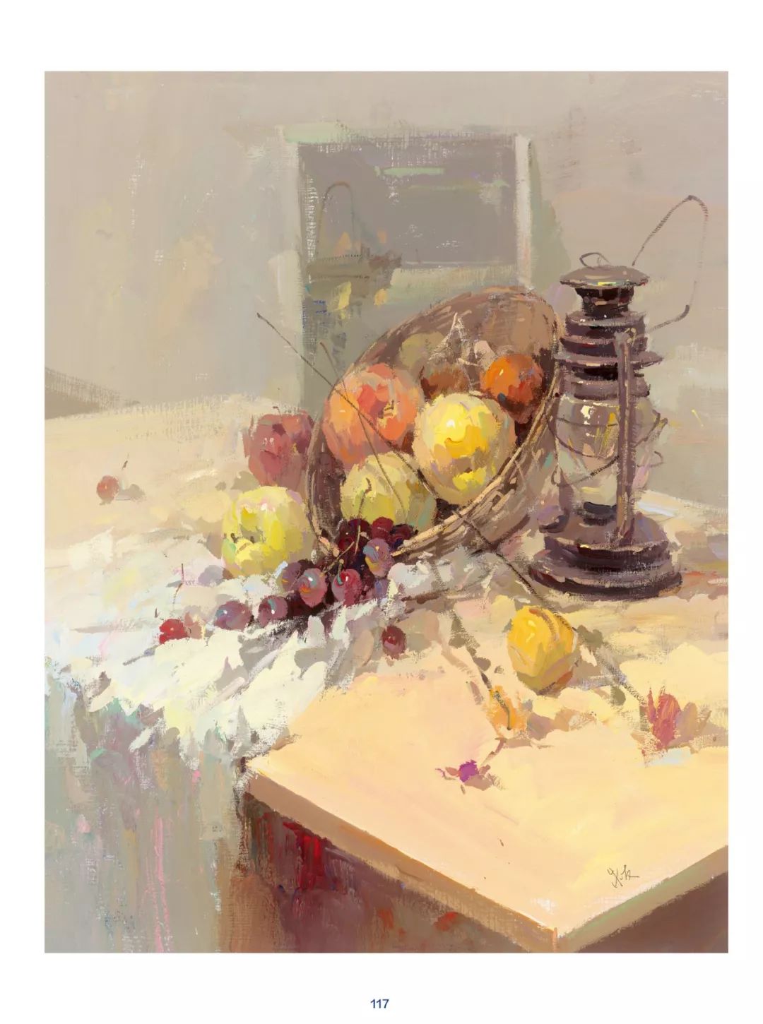 美书文化出品朱友讲色彩顶尖色彩电子样书首发