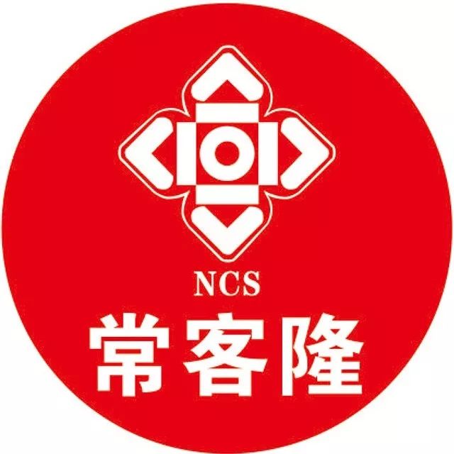 随机立减用银联二维码优惠啦